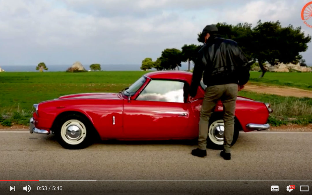 TRIUMPH SPITFIRE4 in Puglia!